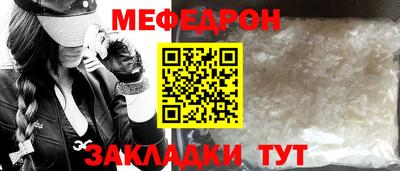 гашик Аргун