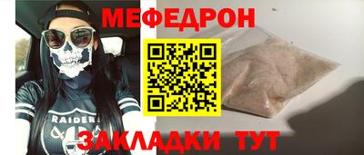 гашиш Первоуральск