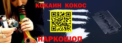 гашик Аргун