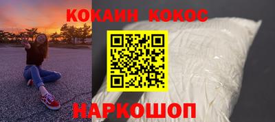 дурь Апрелевка