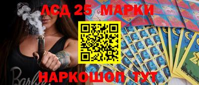 дурь Апрелевка