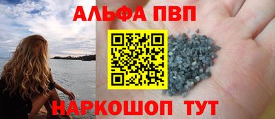 гашик Аргун