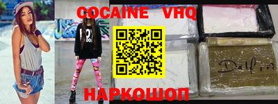 гашик Аргун