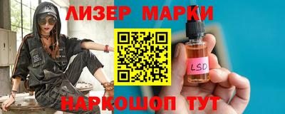 дурь Апрелевка