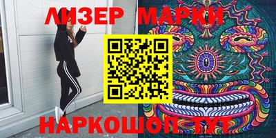 дурь Апрелевка