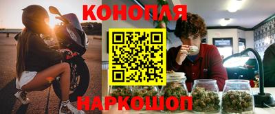 дурь Апрелевка