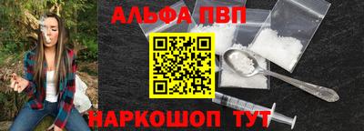 гашик Аргун