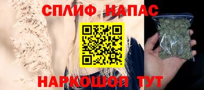 дурь Апрелевка