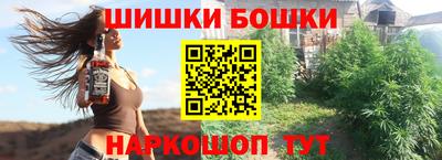 дурь Апрелевка