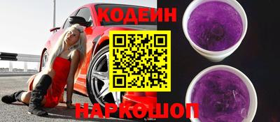 дурь Апрелевка