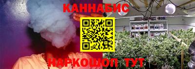 дурь Апрелевка