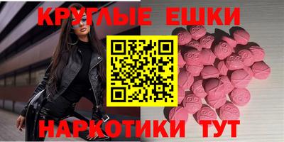 дурь Апрелевка