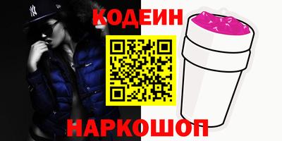 дурь Апрелевка