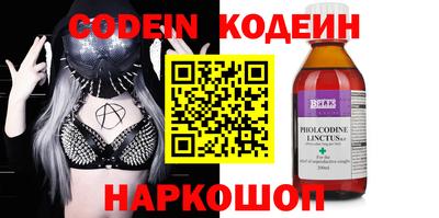 дурь Апрелевка