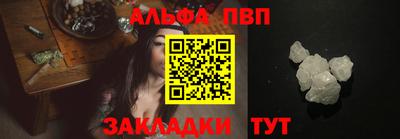 гашик Аргун