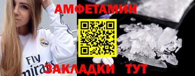 дурь Апрелевка