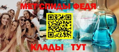 гашик Аргун