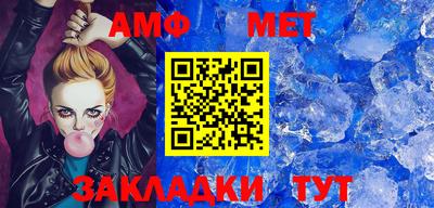 дурь Апрелевка
