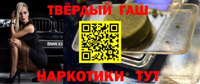 дурь Апрелевка