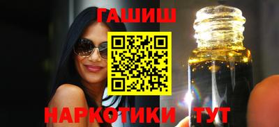 дурь Апрелевка