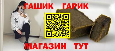 дурь Апрелевка