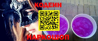 гашик Аргун