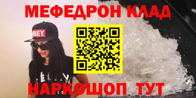 гашик Аргун