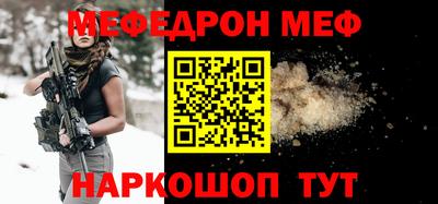дурь Апрелевка