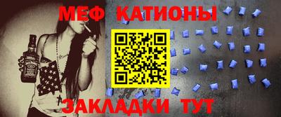 гашик Аргун