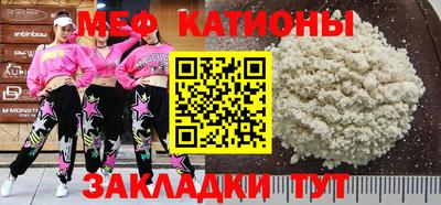 твердый Партизанск